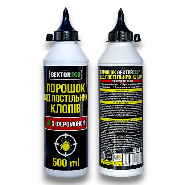 Порошок від клопів Gektor ECO, з феромоном 500 мл 32519 фото