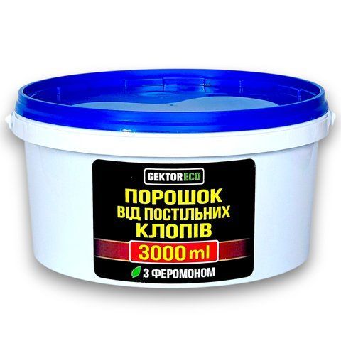 Порошок від клопів Гектор з феромонами 3000 мл - покращена формула