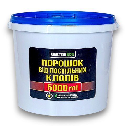 Порошок від клопів Гектор 5000 мл