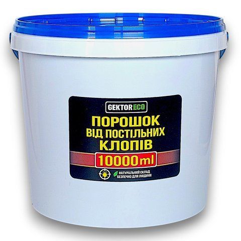 Порошок від клопів Гектор 10000 мл