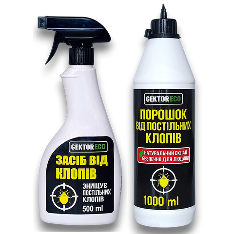 Комплект від клопів Gektor ECO: спрей 500 мл + порошок 1000 мл 53029 фото